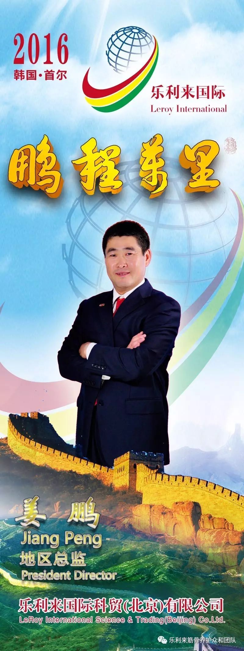 打工牛，耕田一辈子，没有一份事业是自己的机会！-汇一线首码网