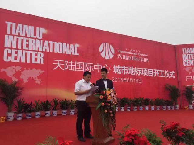 成都市政俯投资项目新规，你知道多少？-汇一线首码网