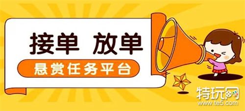 2024网洛时代，轻松赚米新玩法揭秘-汇一线首码网