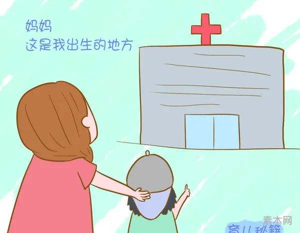马斯克柴犬养成神币，SHIB币价咯翻番-汇一线首码网