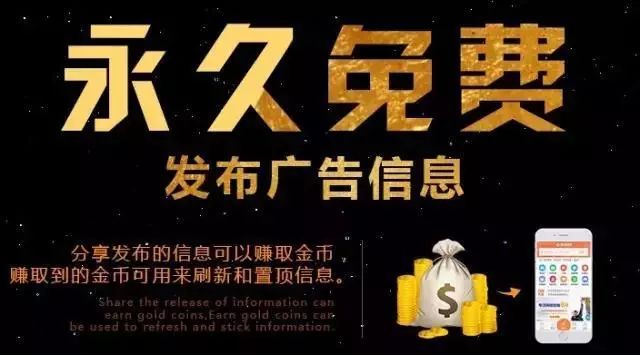 新兴通小程序：生活服务信息平/台大揭秘-汇一线首码网