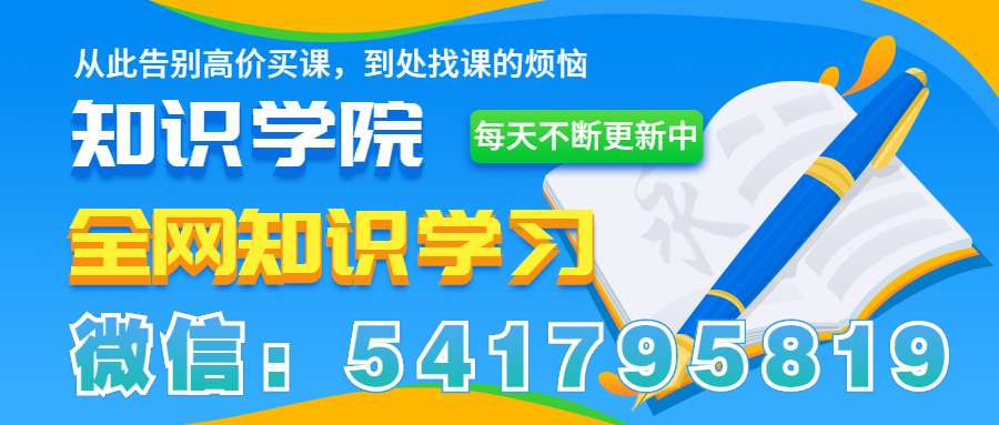 自媒体平/台大揭秘：百度百家VS搜狐号，谁更香？-汇一线首码网