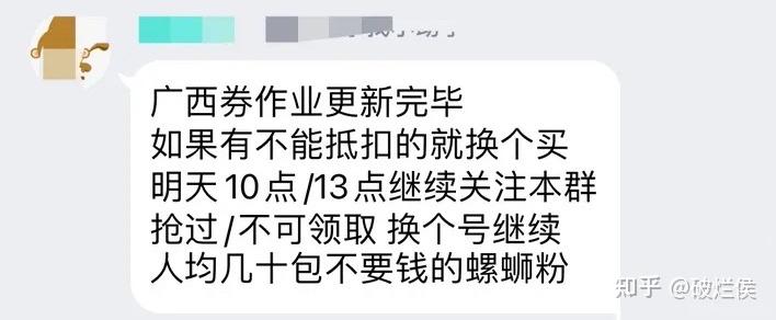 省钱购物新玩法，宝Ma学生必入裙-汇一线首码网