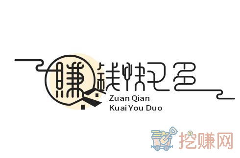 手机赚米新玩法，轻松任务高回报-汇一线首码网