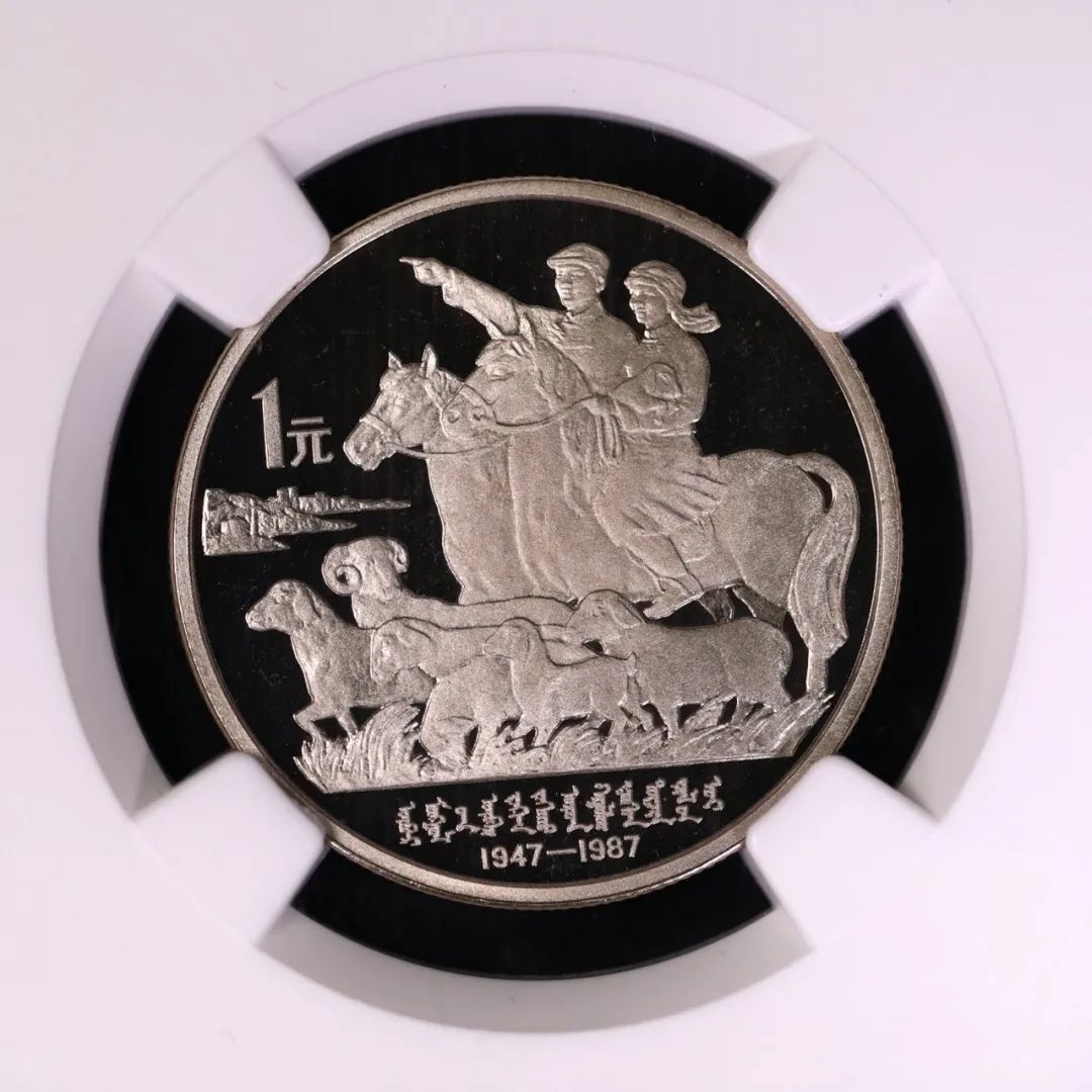 价直超十万圆的纪念币，为何备受追捧？-汇一线首码网