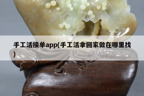 百度再升级！超智能推鉴，广告成本骤降-汇一线首码网