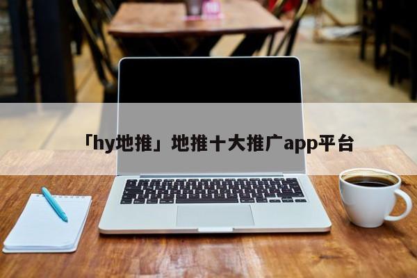 揭秘人格特质：影响命运的神秘力量-汇一线首码网