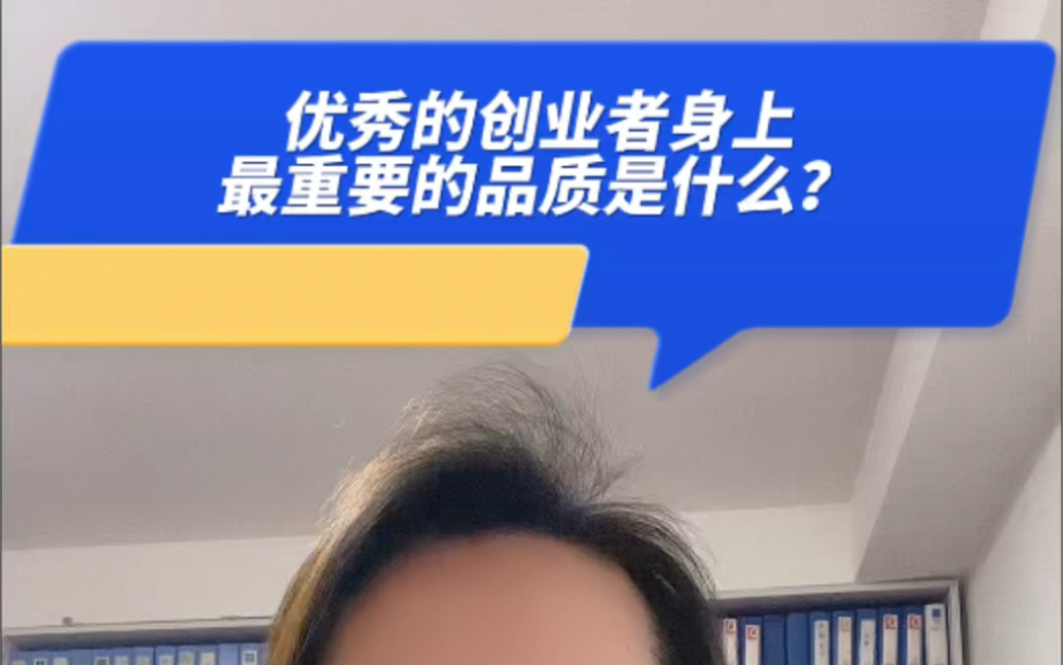 女性创业者的新选择：5个热门项目揭秘-汇一线首码网