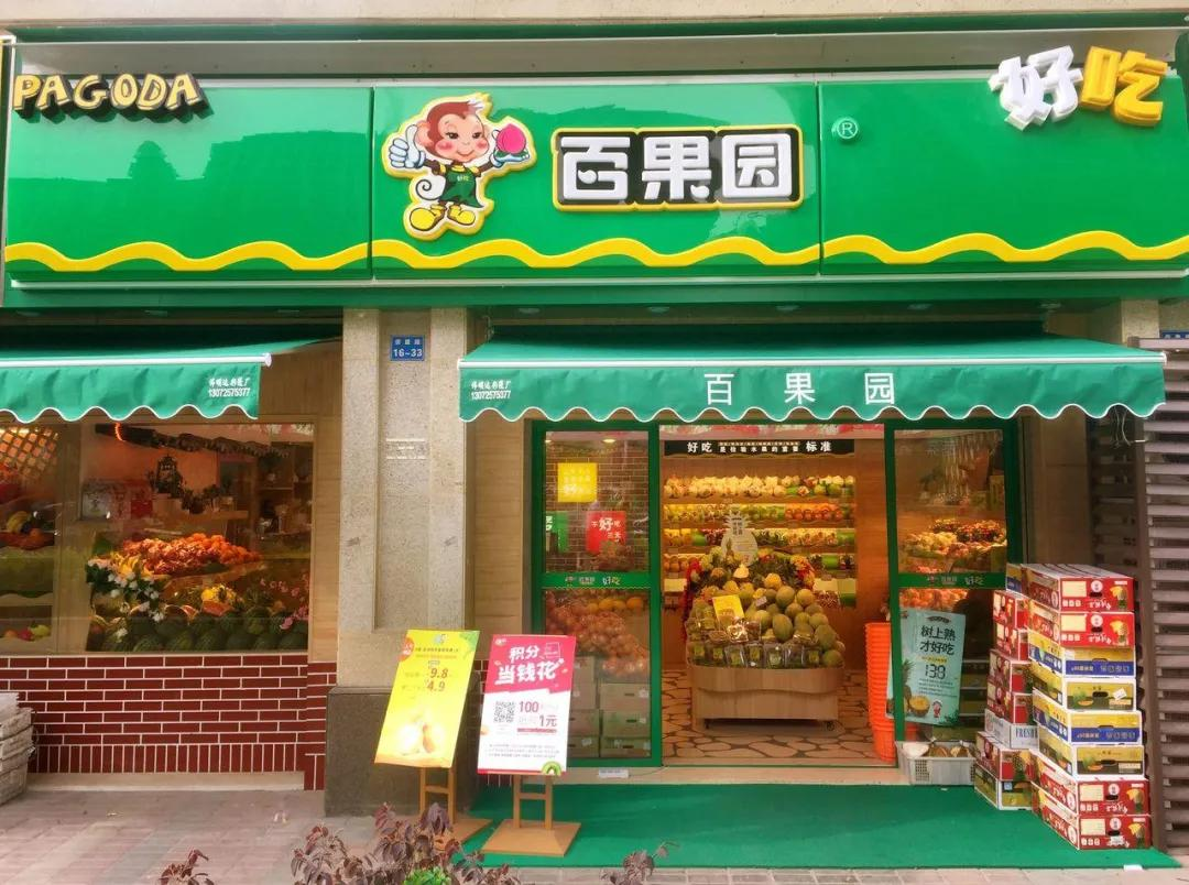 ****行业暴雷频发！6点关键要点抓紧看-汇一线首码网