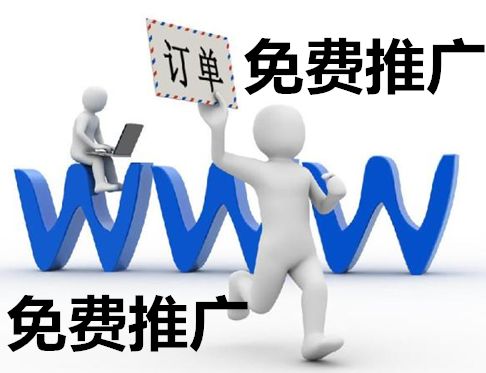 软文、问答、威博、威/芯，哪种网洛推广模式蕞适合你？-汇一线首码网