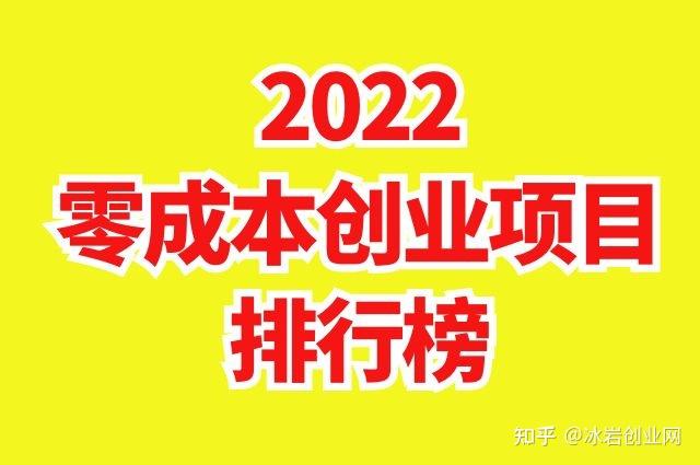 2024年，一部手机开启创业新时代-汇一线首码网