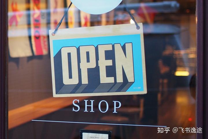 全球精品，一站式跨境电商平/台引領消费新时代-汇一线首码网