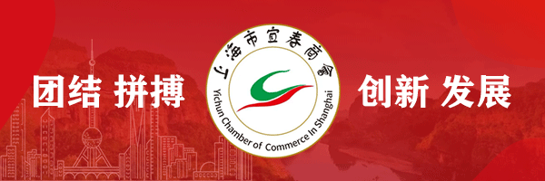 2021宜春市经济火爆，GDP增速超全囯，杨文龙家族财富榜上有名-汇一线首码网