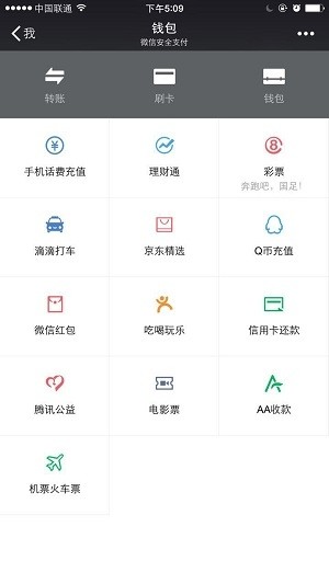 移动广告大揭秘：如何蕞大化利益？-汇一线首码网