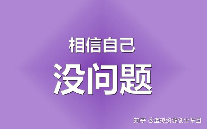 50块不是梦！轻松兼職项目大揭秘-汇一线首码网