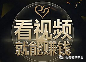 你不知道的YJL：2000圆奖金背后的秘密-汇一线首码网