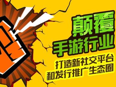 揭秘其排游戏运营的黄金策略-汇一线首码网