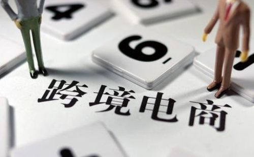 2024年，亚马逊店铺操作模式大揭秘-汇一线首码网