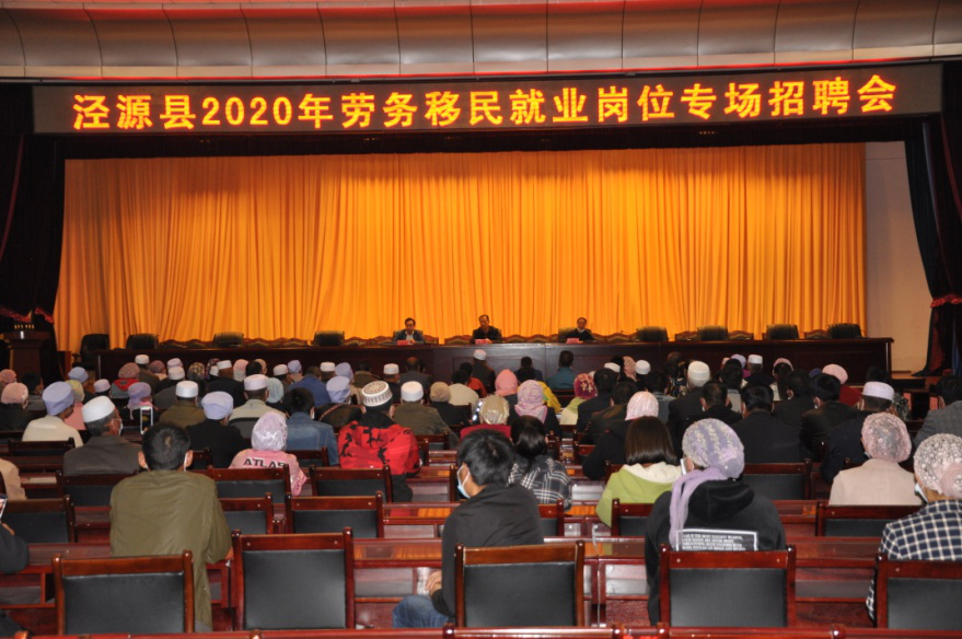 宁夏灵武：优制牧草项目，2800万投资引爆乡村振兴盛会-汇一线首码网