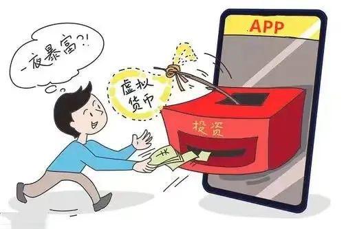 3分钟轻松赚米，鹿晗都参加的项目值得信赖-汇一线首码网