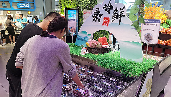 新农产品供求平/台，让你的农产品不再难卖-汇一线首码网