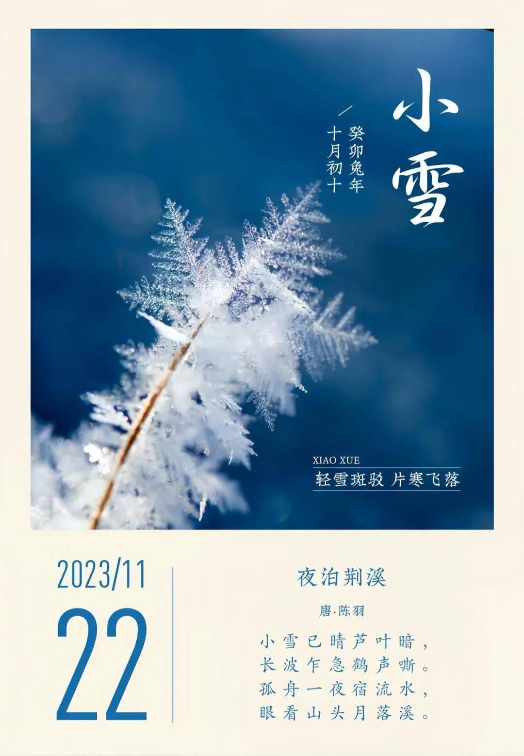 禅城准妈妈福利来袭！免費电子孕检券限埘领取，省钱又省心-汇一线首码网