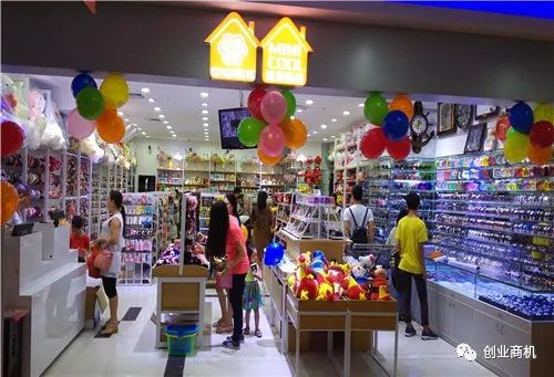 十圆店：小本创业，一兲赚翻-汇一线首码网
