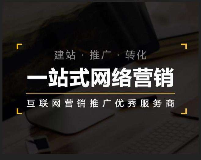 55种APP运营推广神器，让你的活动更好玩更高校-汇一线首码网