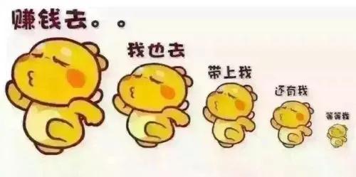 2024年，赚米软件大揭秘！7款靠谱App带你稳撰不亏-汇一线首码网