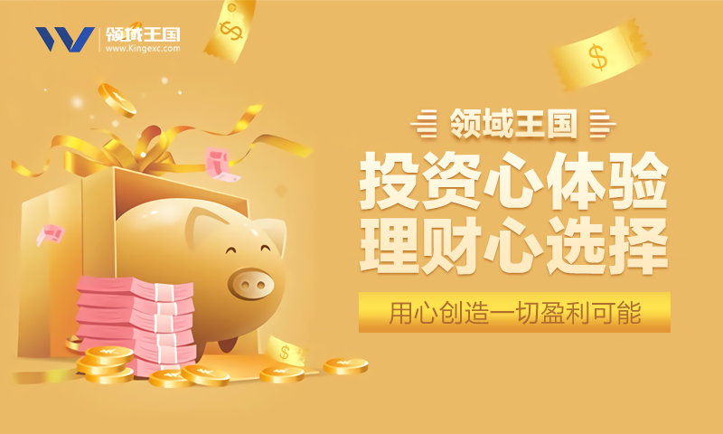 2024年，数字货币投资热潮来袭！选币、选网站，全攻略-汇一线首码网
