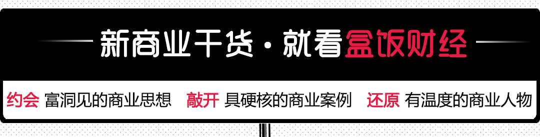 币.安董事长10亿美圆复兴计划引发市场震荡-汇一线首码网