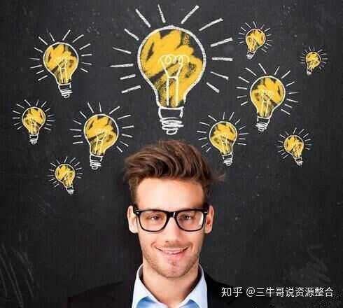 小麦当劳告诉你：资源整合，财富就在眼前-汇一线首码网