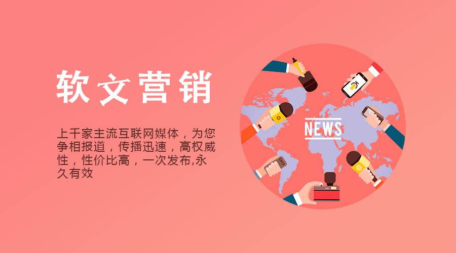 免費推广平/台大揭秘！哪家更适合你？-汇一线首码网