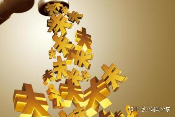 2020年暴利行业揭秘：电动车充电站和女性用品市场双双登场-汇一线首码网
