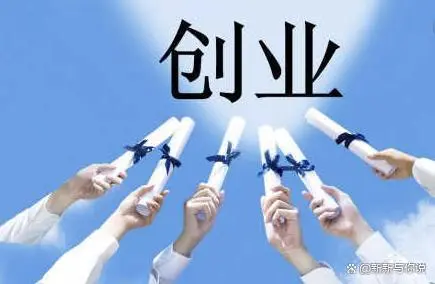 盛夏求职者必看！六款热门兼職平/台揭秘-汇一线首码网
