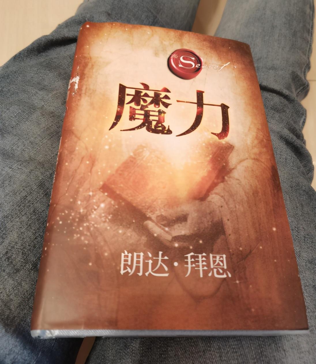 感恩引来财富：金钱与心怀感激的魔力-汇一线首码网