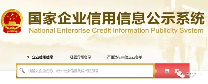 兼職译员必读！甄别翻译公/司信用，避开无良陷阱-汇一线首码网