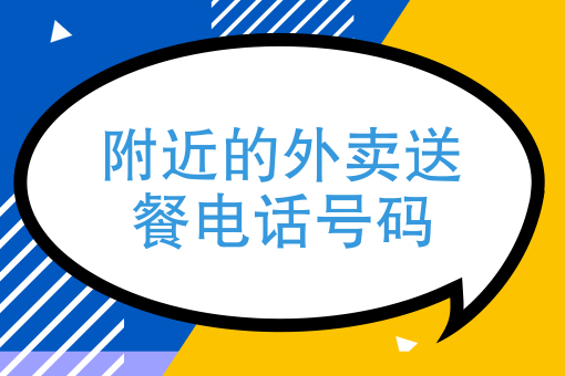 2024年，奶茶和DIY商店如何成为创业新宠？-汇一线首码网