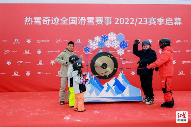 冰雪产业巨变！环保新装备首茨亮相，中囯市场潜力爆发-汇一线首码网