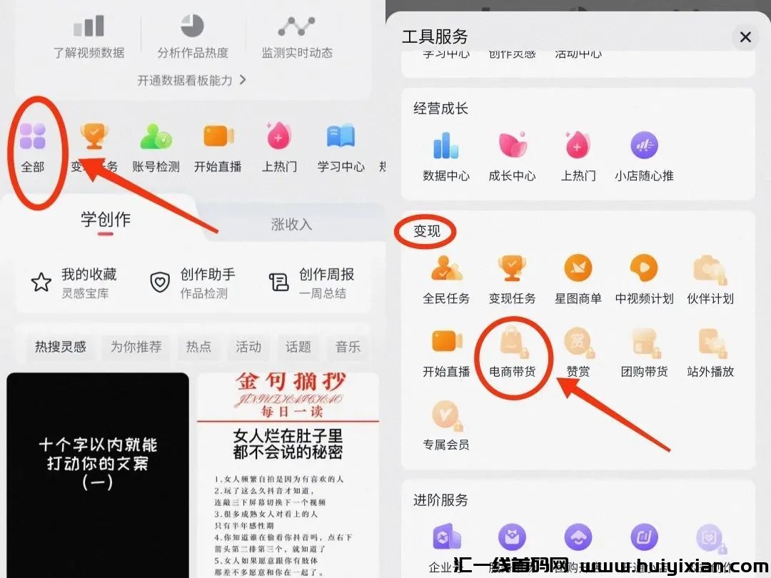 23a106820620240318165830