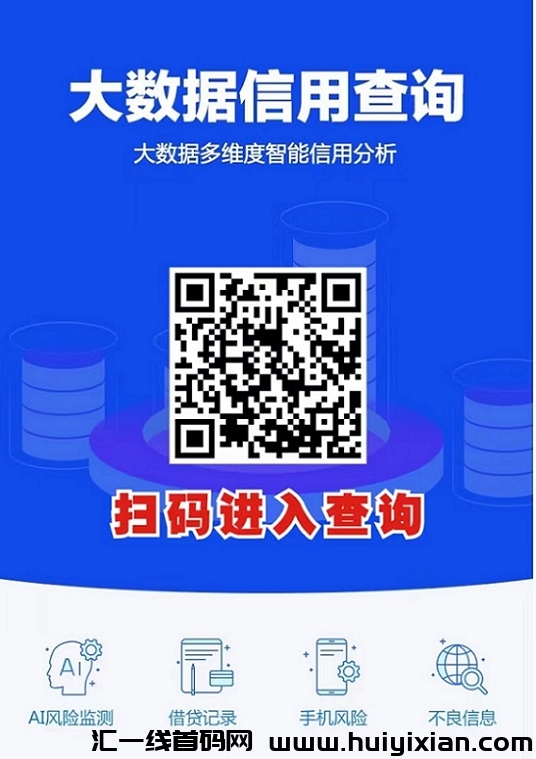 小果视界短剧分销，**流程小果视界全都有！-汇一线首码网