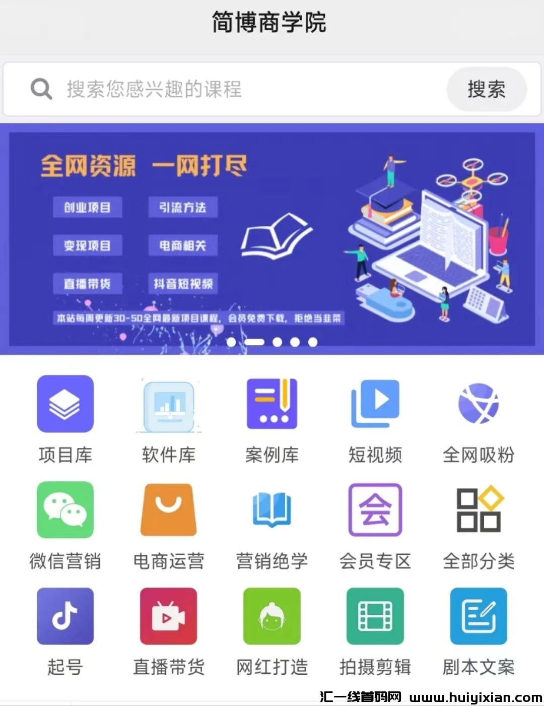 7f33dbc9e020240318170025