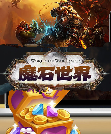 《魔石世界》高扶持 多种玩法 不看广告-汇一线首码网