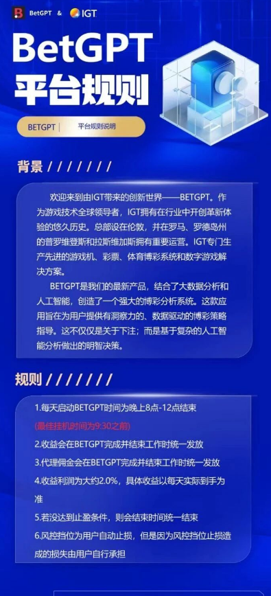 【注意】3月份蕞新整理几十个崩盘跑路和即将要出事的项目！！有你参与的吗？-汇一线首码网