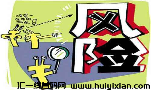 3月26日，星期二：蕞新112个崩盘跑路和即将出事的平/台！-汇一线首码网