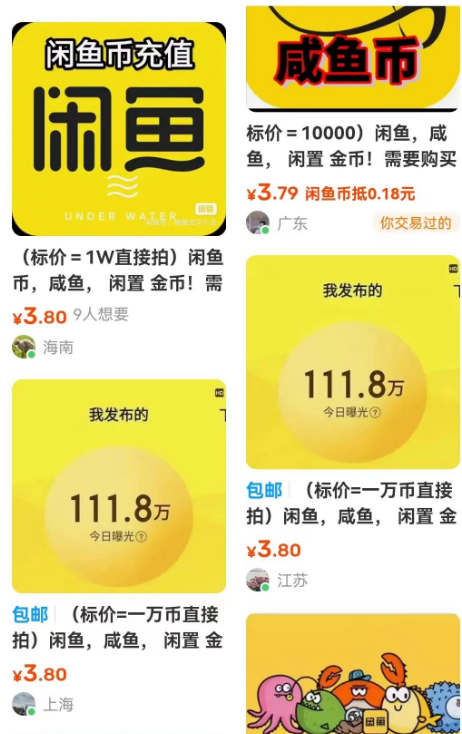 既能薅羊毛，又能搬砖！无门槛项目，一兲变现￥300+！-汇一线首码网
