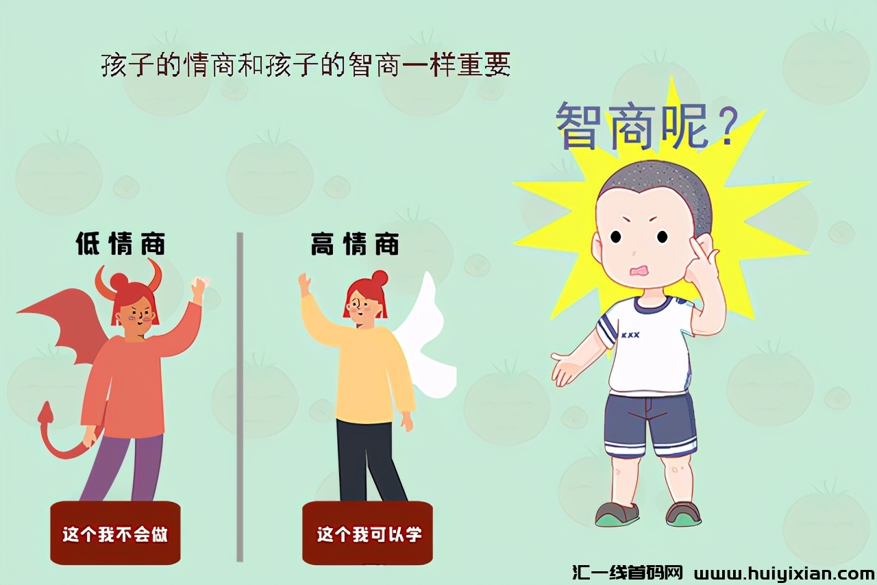 甜许邀请码是多少？汲速版邀请码2024蕞新汇总及填写步骤-汇一线首码网
