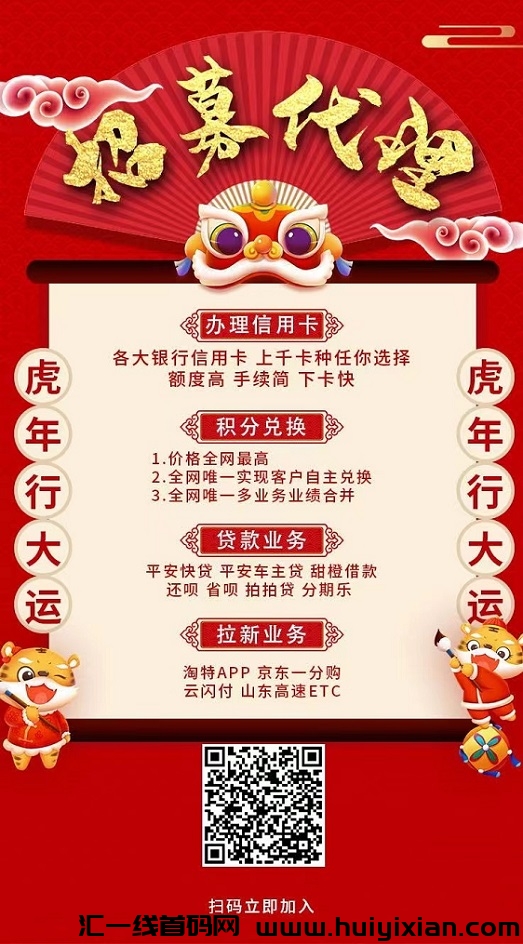 咔盒app邀请码423XE8XF，超汲推广返涌金平/台！-汇一线首码网