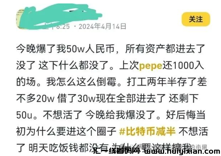 d2b5ca33bd20240415112423