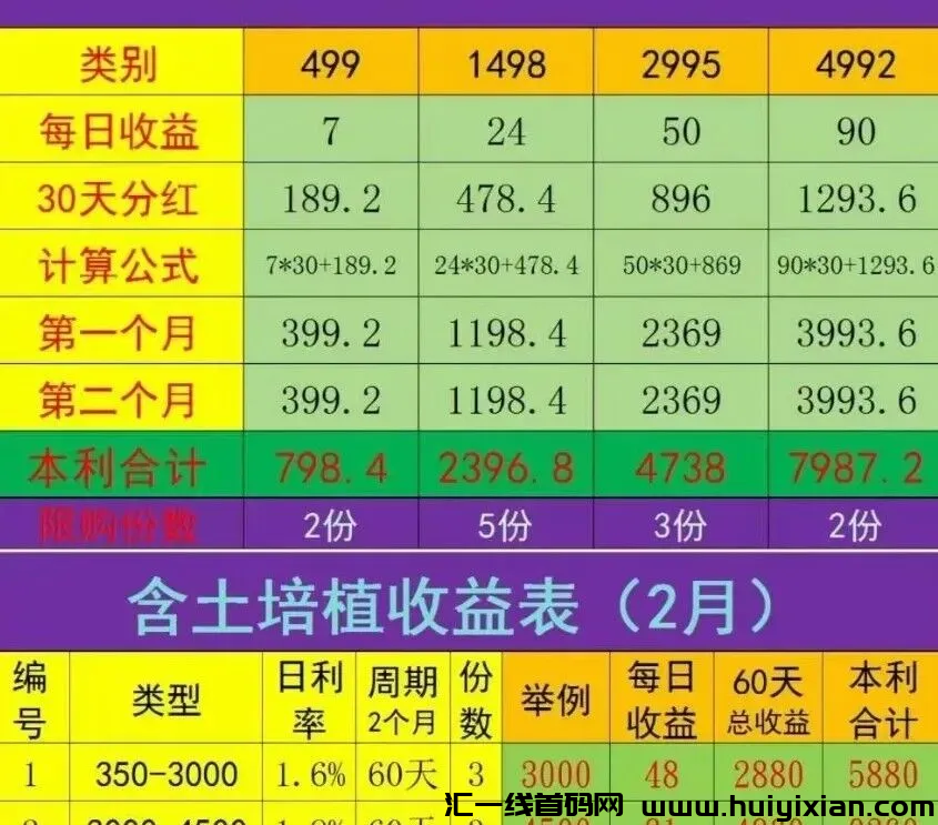 d2b5ca33bd20240418181350